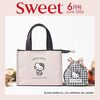 【付録雑誌】5/12発売 sweet 2026年6月号 全３冊（ハローキティ・JILL by JILL STUART・ALLISON BROWN）
