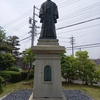 第1401話　用水の神様・岡田菊次郎
