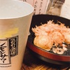 大阪・福島で蛸ざんまい！たこ焼きと蛸料理が楽しめる店『多幸屋（たこうや）』