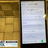 城陽市市辺よりバッテリー容量が68％まで劣化したiPhoneSEの電池交換でご来店頂きました