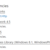 .NET Core on LambdaでNuGetパッケージを利用してみた