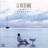 LA VIE EN ROSE / 吉川晃司 (1984/2014 SHM-CD)