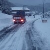 除雪業務