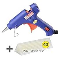電子工芸の作品作りに使っているお薦めの道具 Kzi Workshop 電子工芸作品の作り方 電子工芸の作品作りに使っているお薦めの道具 Kzi Workshop 電子工芸作品の作り方