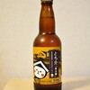 栃木地ビール　「とち介　麦太郎」！