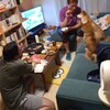 チチ兄が来た