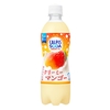 春にぴったり！濃厚クリーミーな「カルピスソーダ クリーミーマンゴー」登場