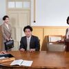 12月12日、美山加恋(2024)
