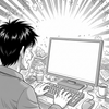 FXの確定申告の方法、どこに何を入力すればいいのか
