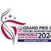 GPファイナル2024第1日目の滑走順と時間