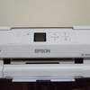 EPSON インクジェット複合機 Colorio EP-707A