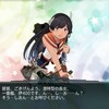 『艦これ』 2017年秋イベント E-3「捷一号作戦、作戦海域」 ～最終ゲージ編～