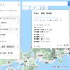 GarminサイクルGPSデータを地図上に表示してWordPress投稿とリンク（Googleマイマップ編）