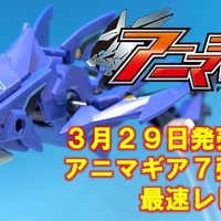 backend=imagemagick;height=200