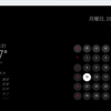 MagicMirror2とかいうアプリでカレンダーとか時刻とかキオスク表示させる話