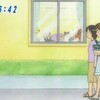 『チーズスイートホーム』#36「チー、見つけられる。」