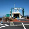 駿河湾フェリー90分の旅　静岡清水港〜西伊豆土肥港（静岡県）