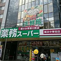 あいちんとは アイドルの人気 最新記事を集めました はてな あいちんとは アイドルの人気 最新記事を集めました はてな