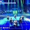 Amazing!!!!!!とJAPONICA STYLEでSixTONESに完璧に堕とされたオタクの話