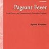 Pagent Fever