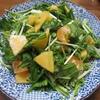 水菜のサラダ