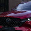 欧州の一部地域でCX-5 2022年モデルのカタログや価格表が公開されています。