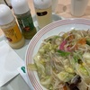 野菜たっぷり皿うどん@リンガーハット アリオ札幌店 2023ラーメン#38