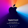 11月のApple Eventでは何が出るか！？