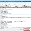 文字コード「UTF-8」のテキストファイルをExcelシートに手動で貼り付け