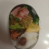貴女のではありませんよ