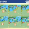長く続いた夏の暑さがようやく終わりに　来週は秋雨前線が南下 - ウェザーニュース