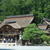 小國神社と友との再会・・