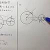 中3数学【三平方の定理23】平面図形の総合問題⑥