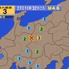 夜だるま地震情報／最大震度3