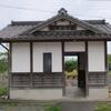 ＪＲ九州　筑前山家駅