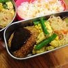 【1食126円】豆腐メンチカツ弁当レシピ～ハンバーグのアレンジで作る自家製冷凍食品のススメ～【パパ手作り節約弁当】