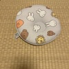 西川　ドーナツ枕　ミッフィー柄