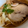 NOODLE BAR オクト　鰹と比内地鶏の中華そば TPワンタン