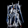 【ガンプラ】HG 1/144『ガンダムTR-6［ハイゼンスレイII・ラー］AOZ［クリアカラー］』プラモデル【バンダイ】より2021年1月発売予定♪