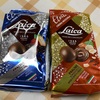 輸入菓子:イタリア:Laica:ミルクチョコレート(ココアクリーム、ヘーゼルナッツ）/ポーランド:Gustoオリジナルクッキーバター　/オーストラリア:バイロンベイクッキー