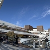 辻堂テラスモール
