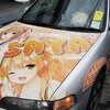 異世界通信「痛車 with 駐禁切符」