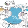 日本二位が二つ、3位、4位がひとつずつ