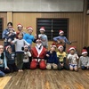 2019/12/15 松武会 クリスマス会