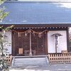 宮崎県から御祭神を勧請、東京都町田市【母智丘神社】に参拝！原町田七福神の弁財天にも会えます