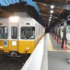 高松出張最終日：時間を潰して海鮮！瀬戸内海産の活け締め鯛が最高な件