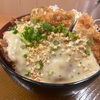 ガリマヨ唐揚げ丼