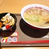 スガキヤ　肉入りラーメン・あんみつ