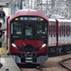 近鉄新型車両８A系試乗会を撮影20240929