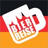 2015年南独旅行記「BIER REISE」その0